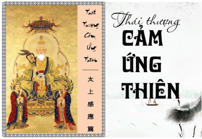 Thái Thượng Cảm Ứng Thiên